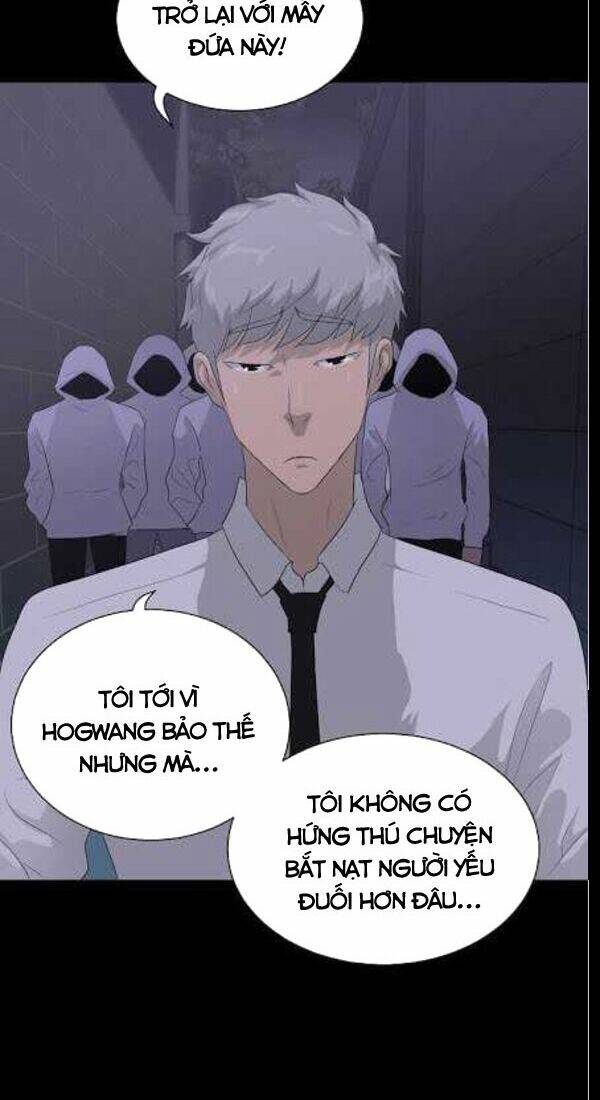 Trigger - Chapter 29 - Page 12