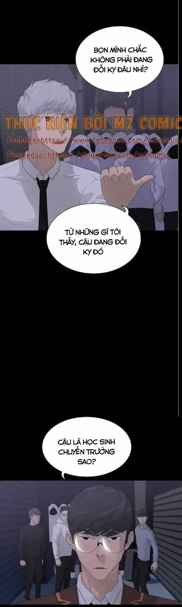 Trigger - Chapter 29 - Page 13