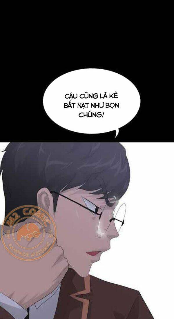 Trigger - Chapter 29 - Page 15