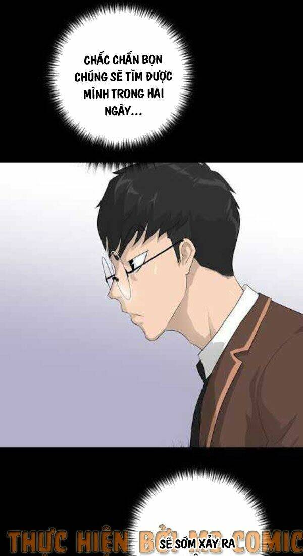 Trigger - Chapter 29 - Page 17