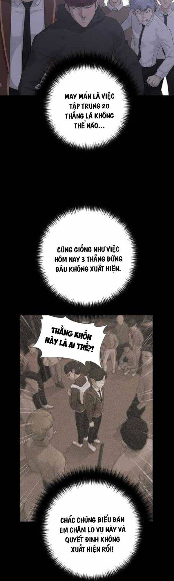 Trigger - Chapter 29 - Page 19