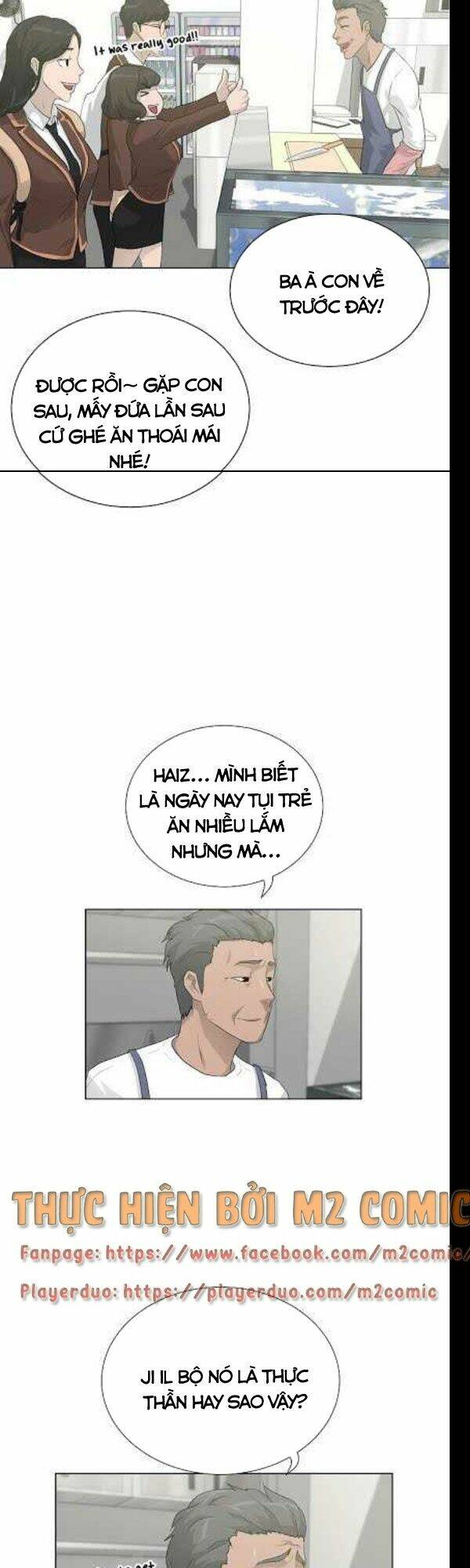 Trigger - Chapter 29 - Page 22