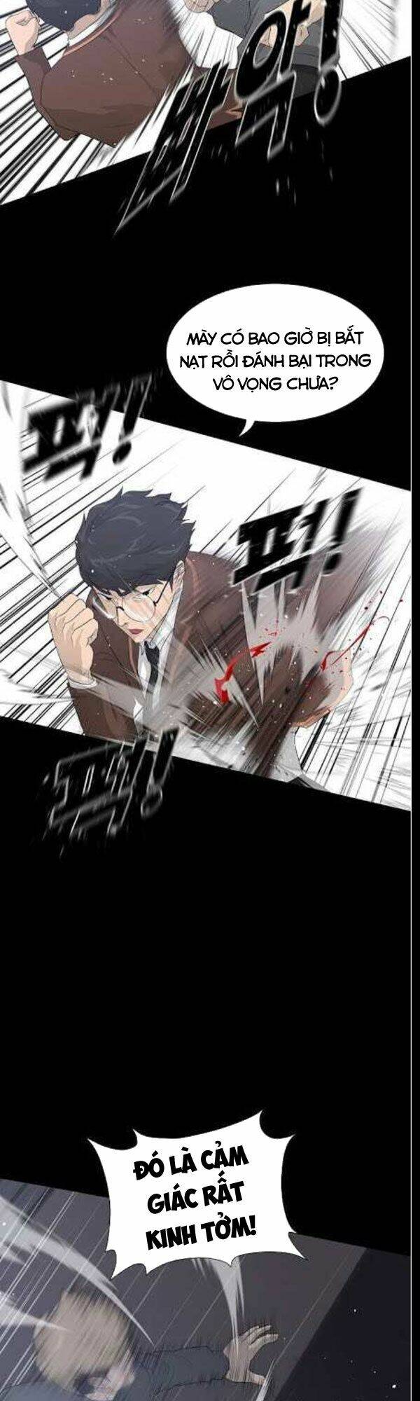 Trigger - Chapter 29 - Page 31