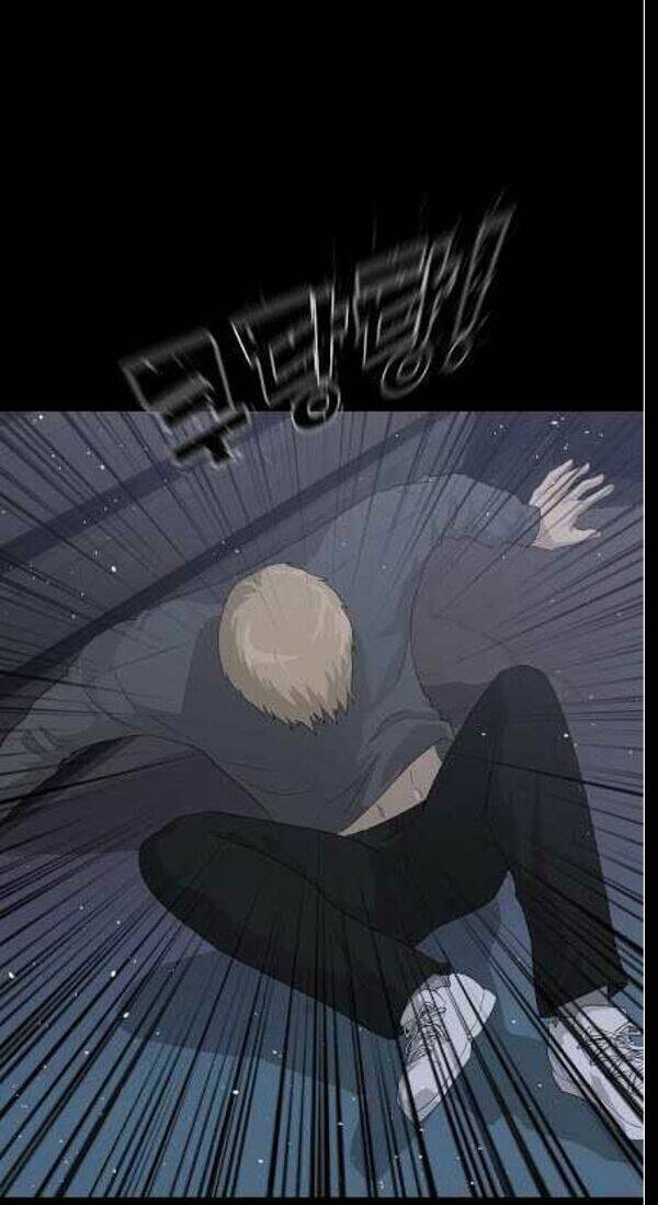 Trigger - Chapter 29 - Page 33