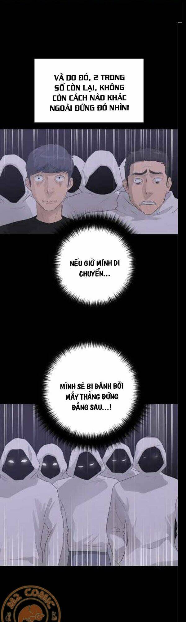 Trigger - Chapter 29 - Page 34