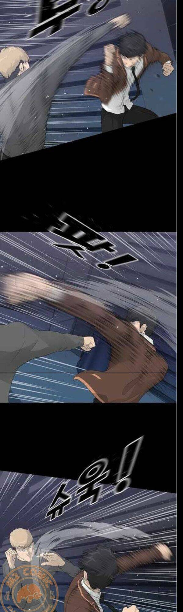 Trigger - Chapter 29 - Page 43