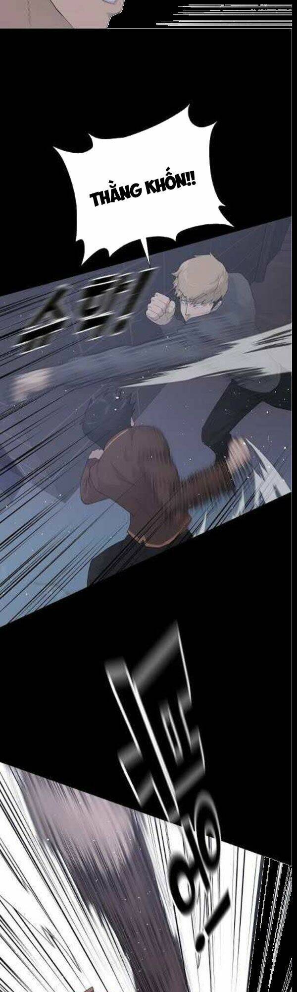 Trigger - Chapter 29 - Page 4