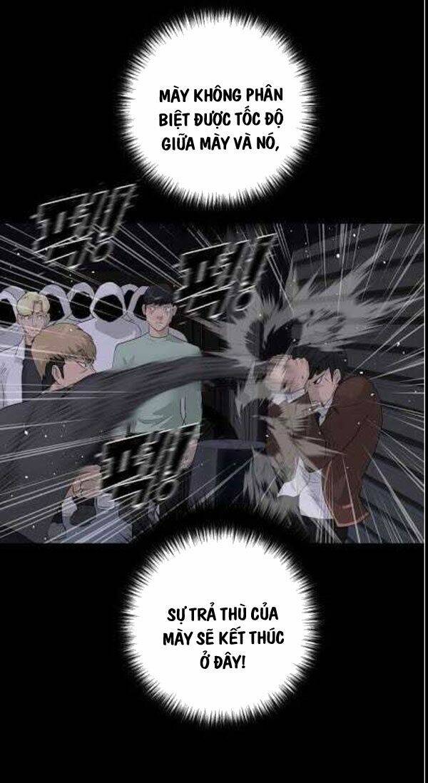 Trigger - Chapter 29 - Page 50