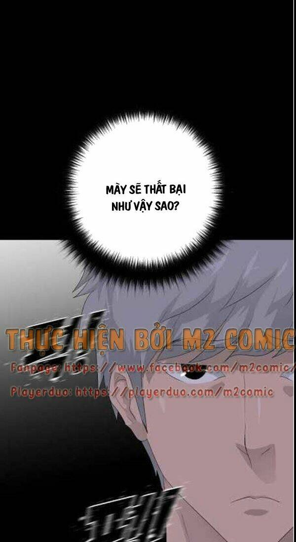 Trigger - Chapter 29 - Page 51