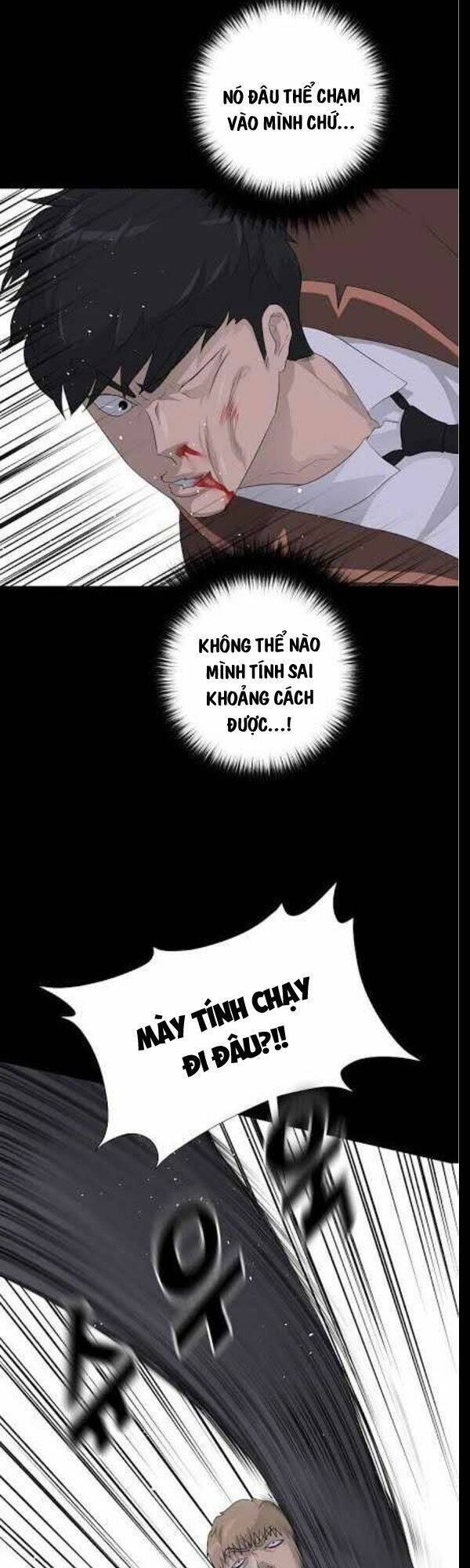 Trigger - Chapter 29 - Page 55