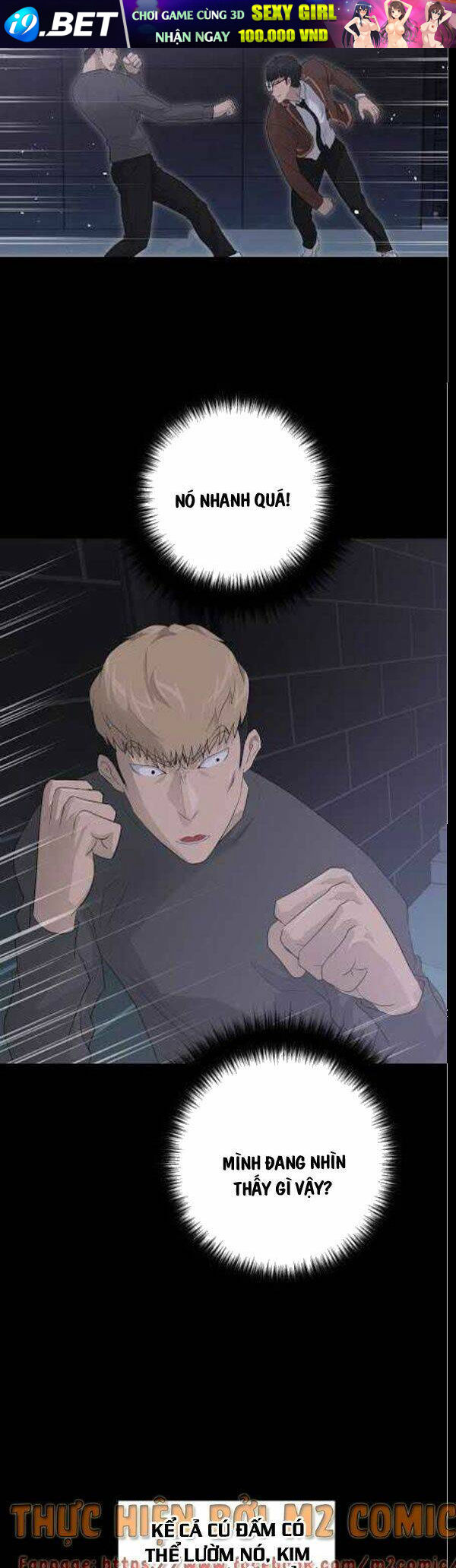 Trigger - Chapter 29 - Page 7