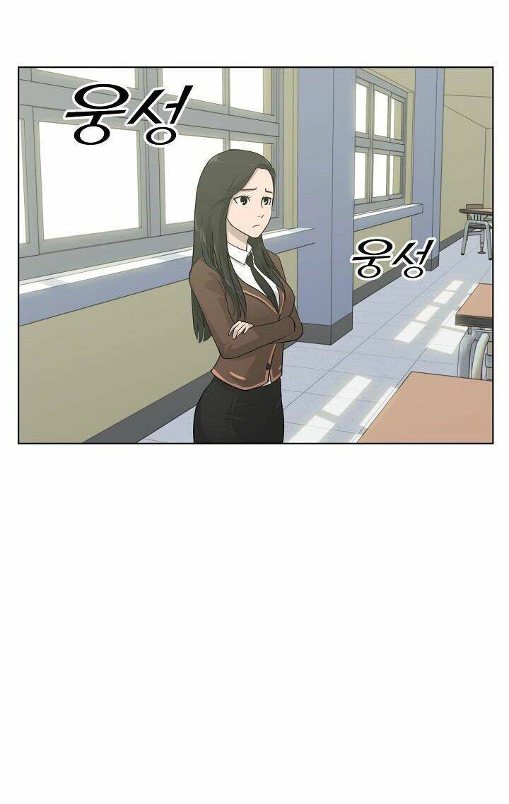 Trigger - Chapter 3 - Page 14