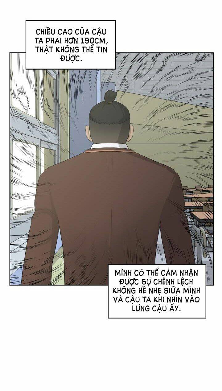 Trigger - Chapter 3 - Page 27