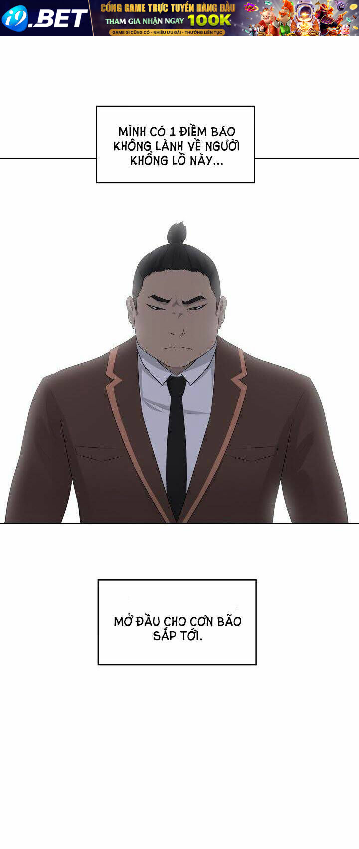 Trigger - Chapter 3 - Page 28