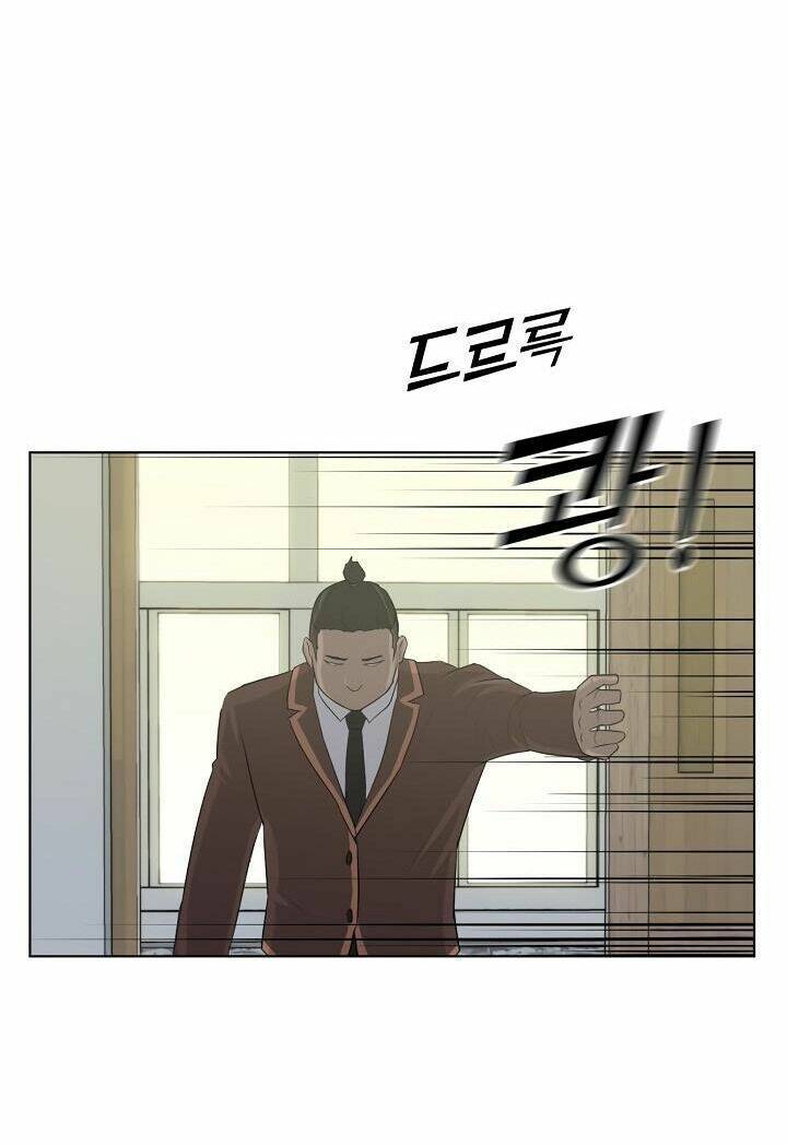 Trigger - Chapter 3 - Page 30