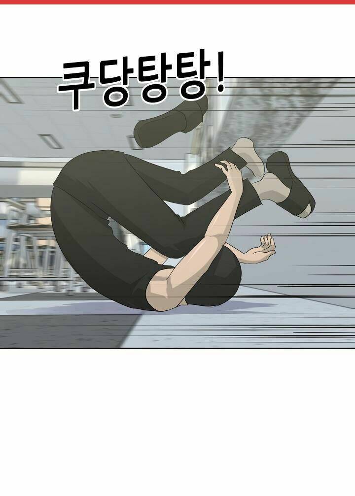 Trigger - Chapter 3 - Page 35