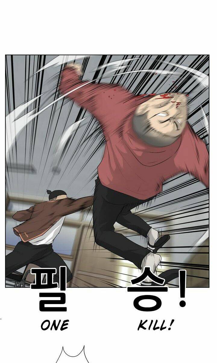 Trigger - Chapter 3 - Page 39