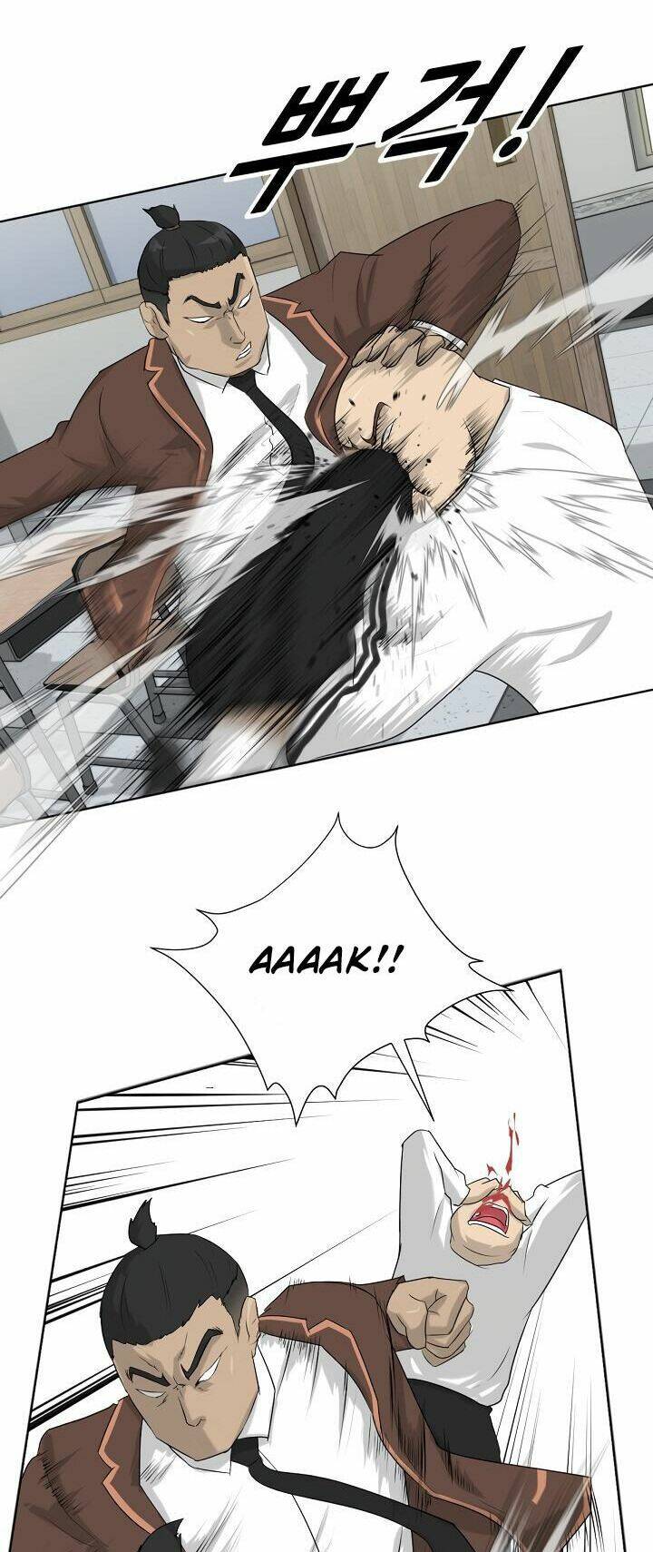 Trigger - Chapter 3 - Page 47