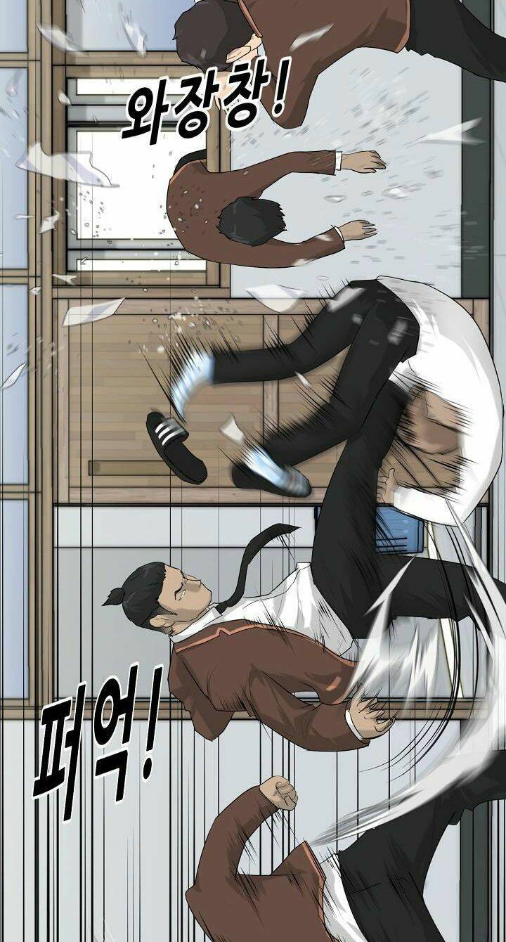 Trigger - Chapter 3 - Page 51