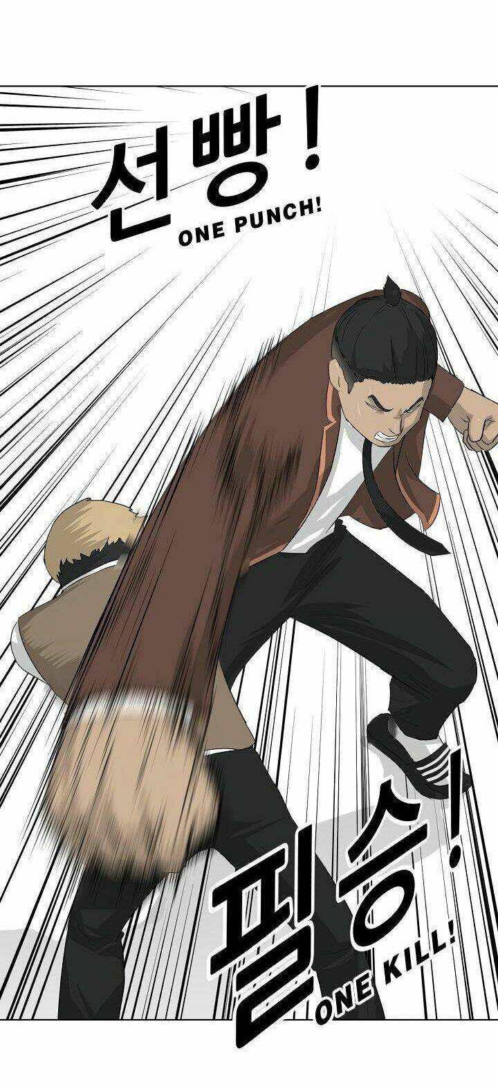 Trigger - Chapter 3 - Page 66