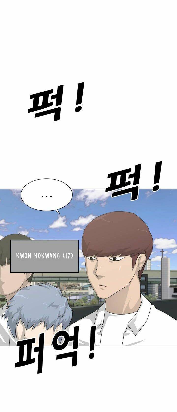 Trigger - Chapter 3 - Page 72