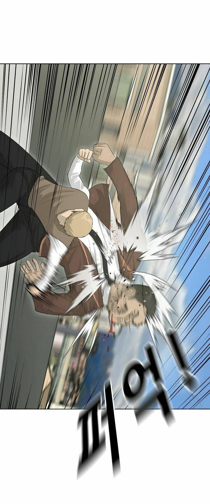 Trigger - Chapter 3 - Page 76