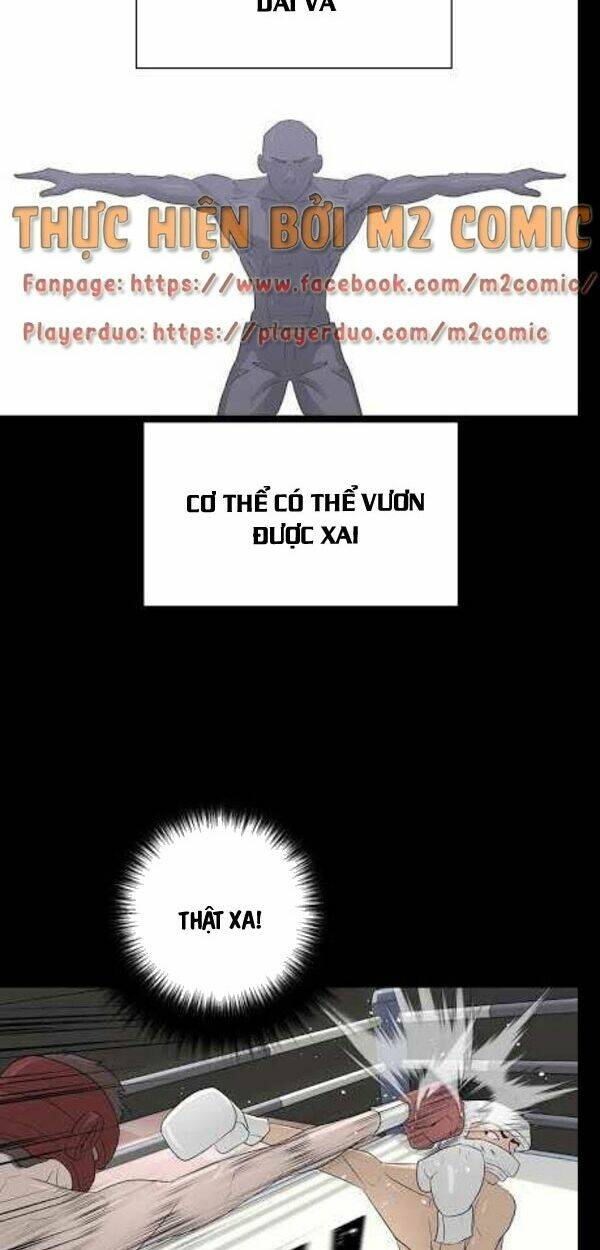 Trigger - Chapter 30 - Page 12