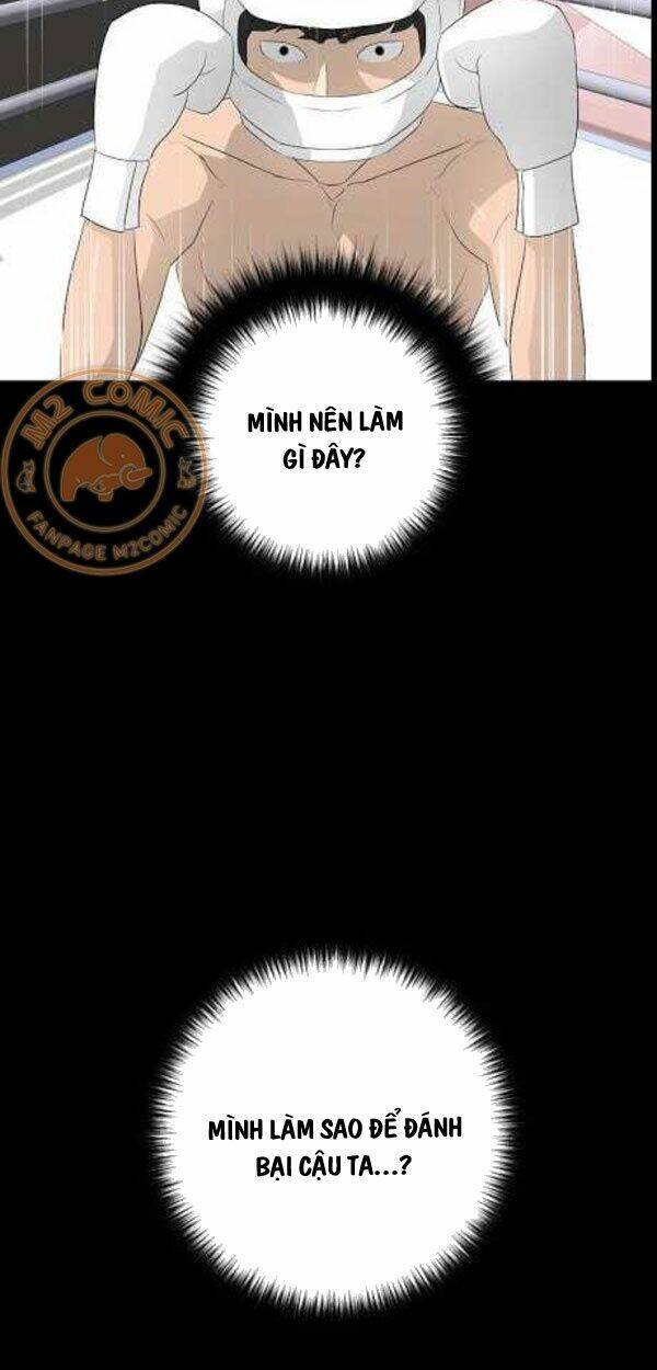 Trigger - Chapter 30 - Page 14