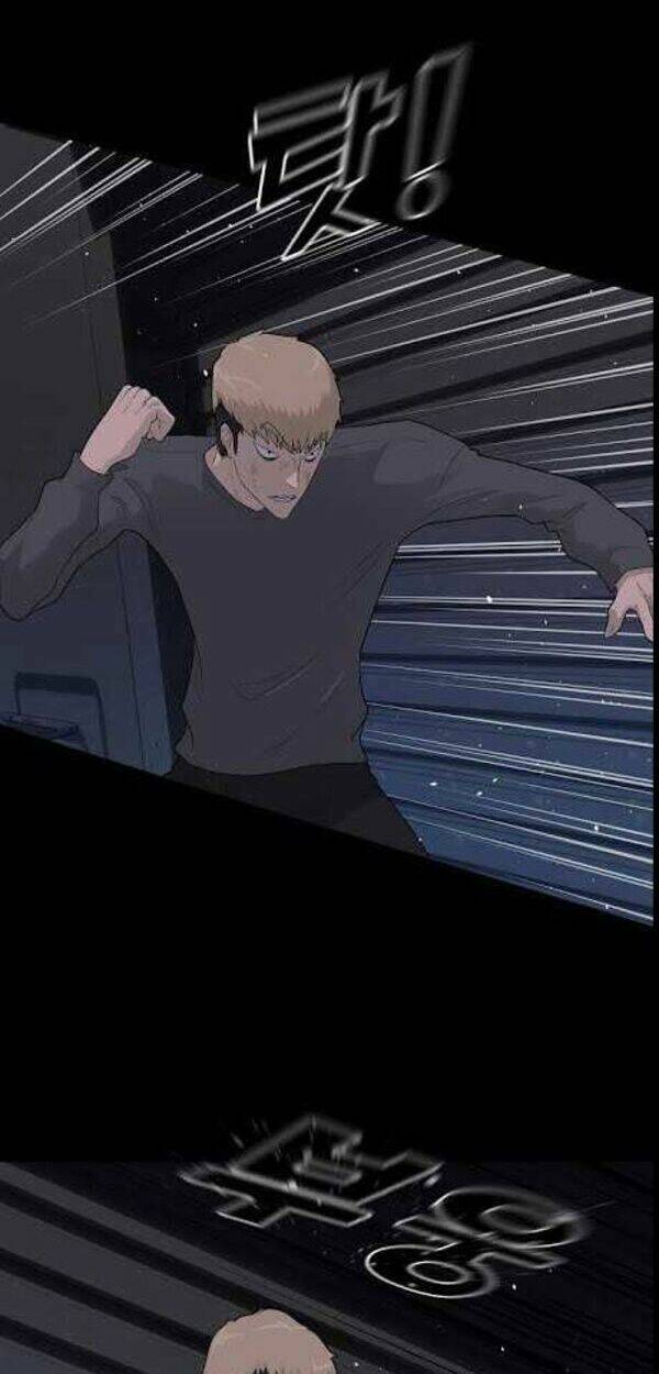 Trigger - Chapter 30 - Page 17