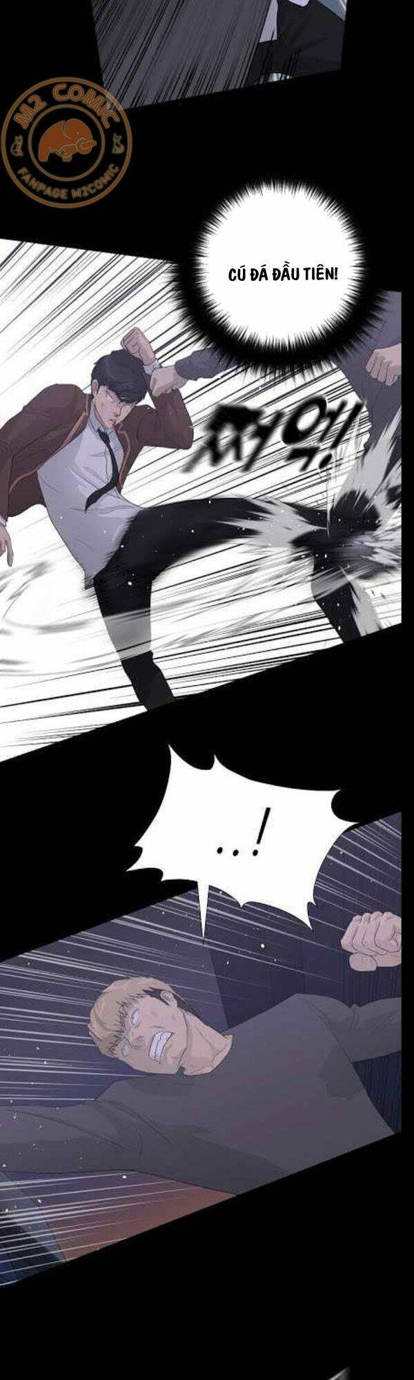 Trigger - Chapter 30 - Page 19