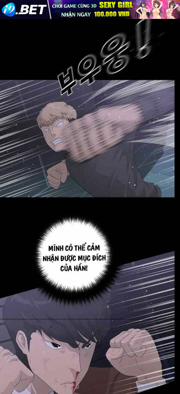 Trigger - Chapter 30 - Page 20