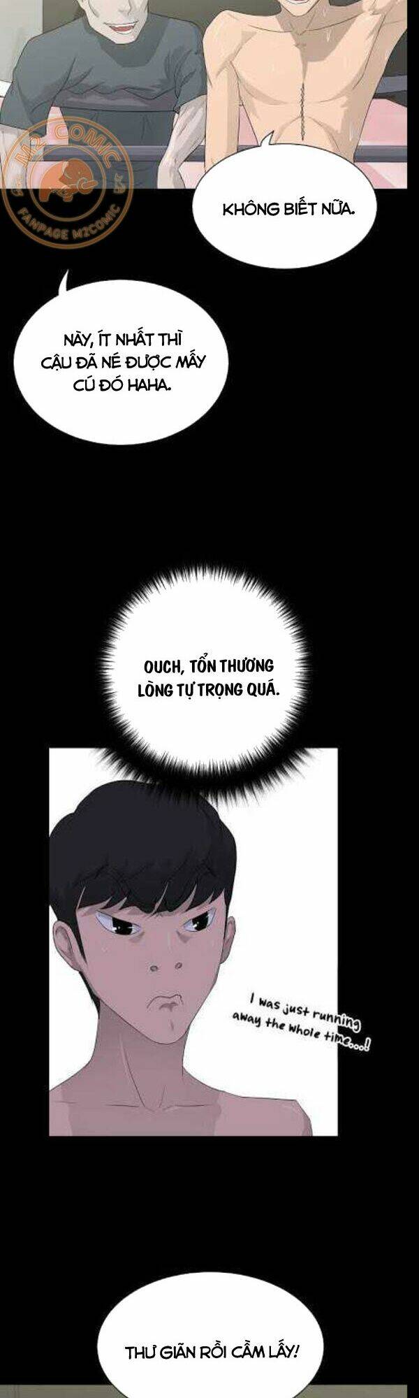 Trigger - Chapter 30 - Page 28