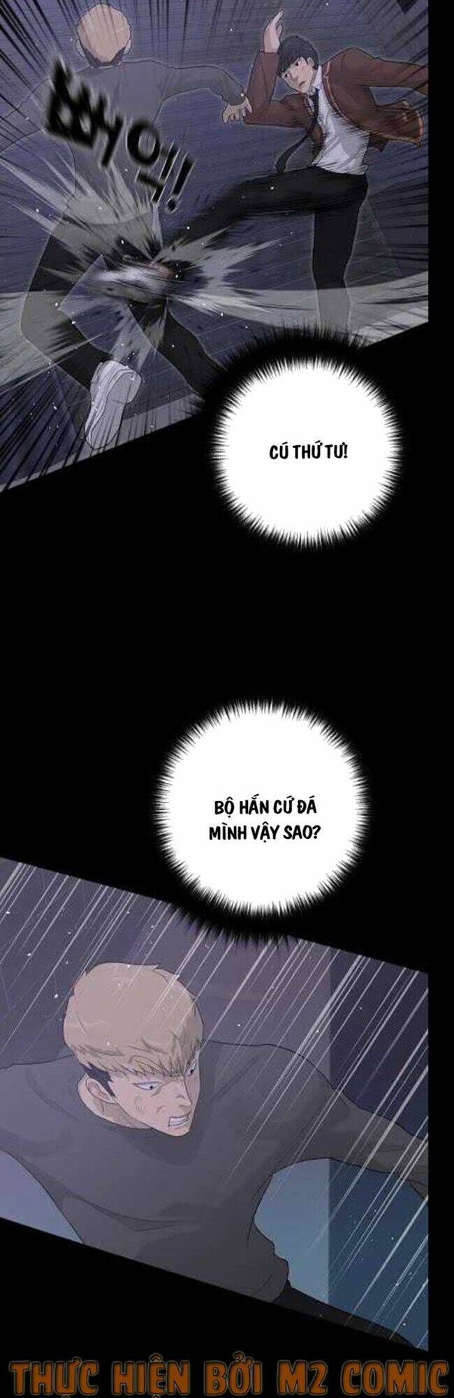 Trigger - Chapter 30 - Page 34