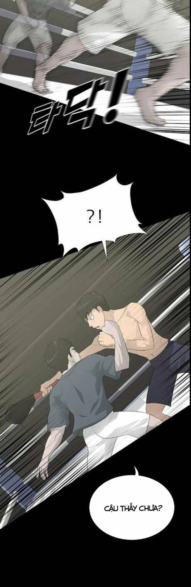 Trigger - Chapter 30 - Page 43