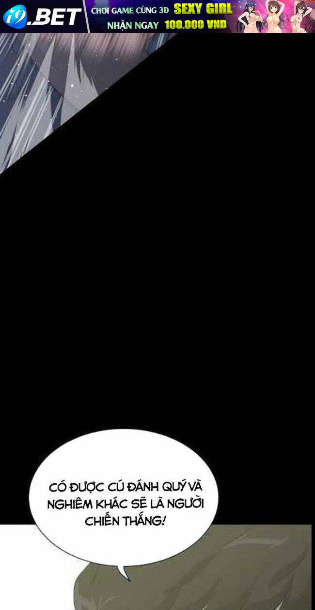 Trigger - Chapter 30 - Page 50