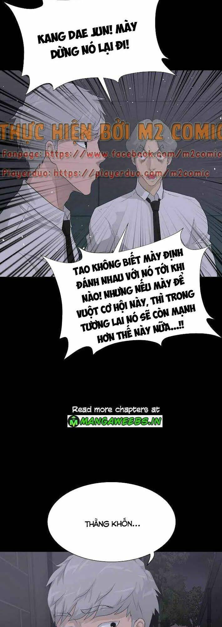 Trigger - Chapter 31 - Page 10