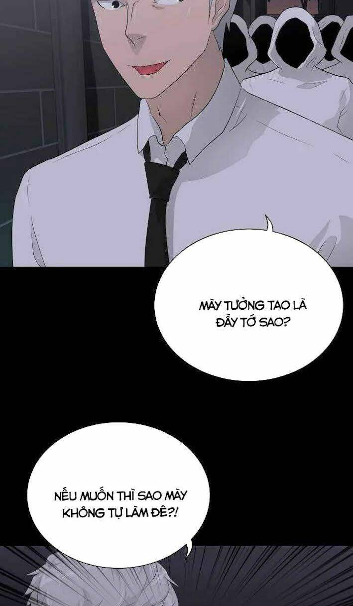 Trigger - Chapter 31 - Page 11