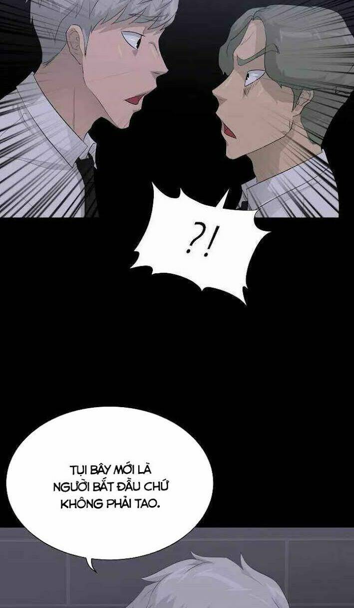 Trigger - Chapter 31 - Page 12