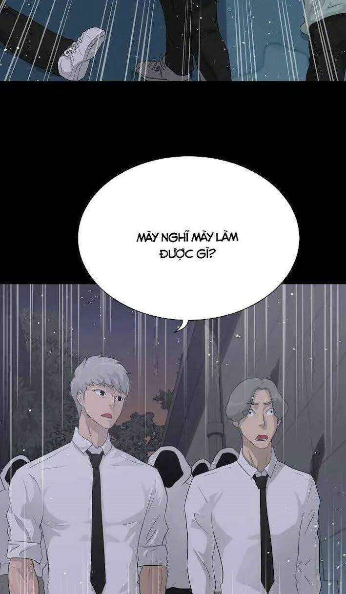 Trigger - Chapter 31 - Page 14