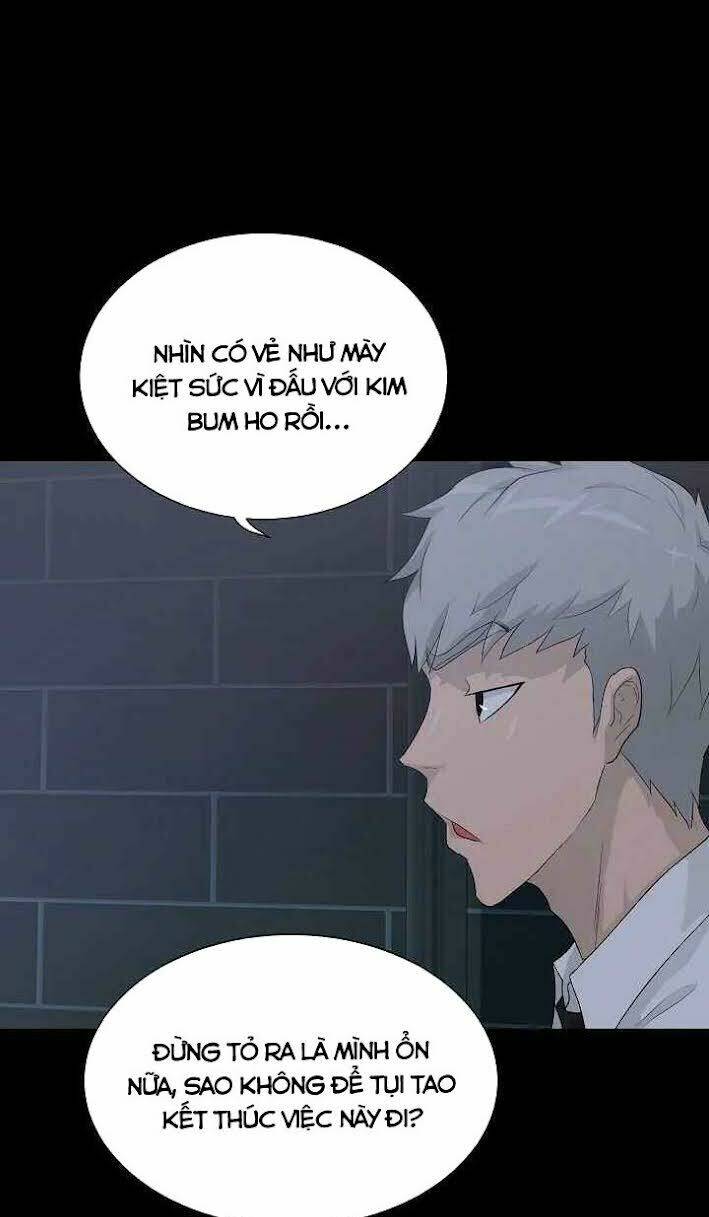 Trigger - Chapter 31 - Page 17