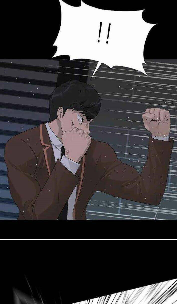 Trigger - Chapter 31 - Page 20