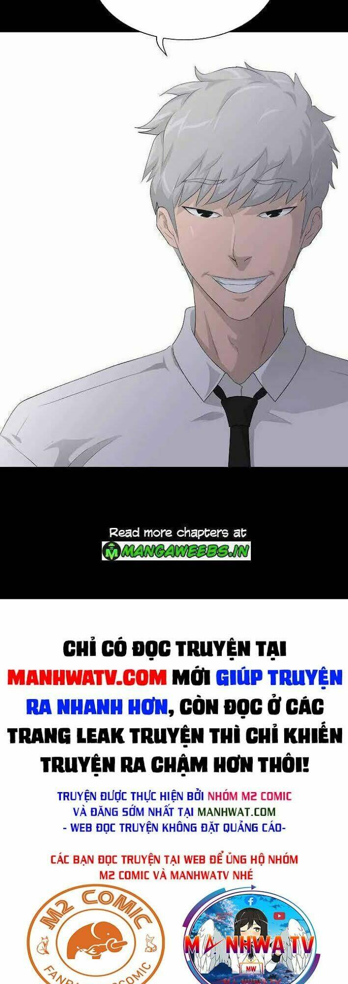 Trigger - Chapter 31 - Page 28