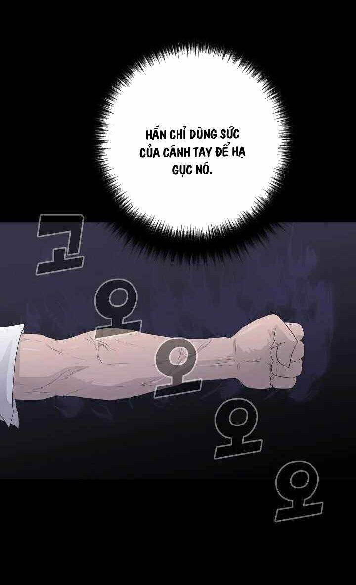 Trigger - Chapter 31 - Page 32