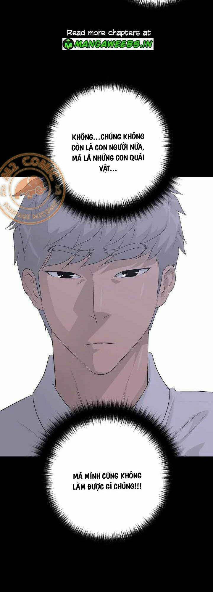 Trigger - Chapter 31 - Page 34