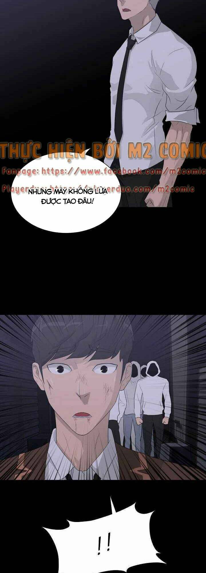 Trigger - Chapter 31 - Page 37