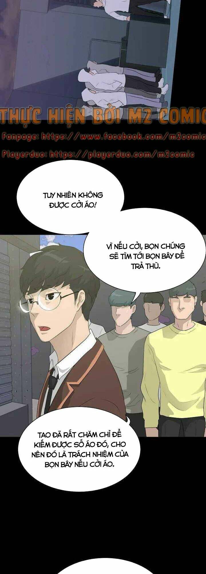 Trigger - Chapter 31 - Page 49