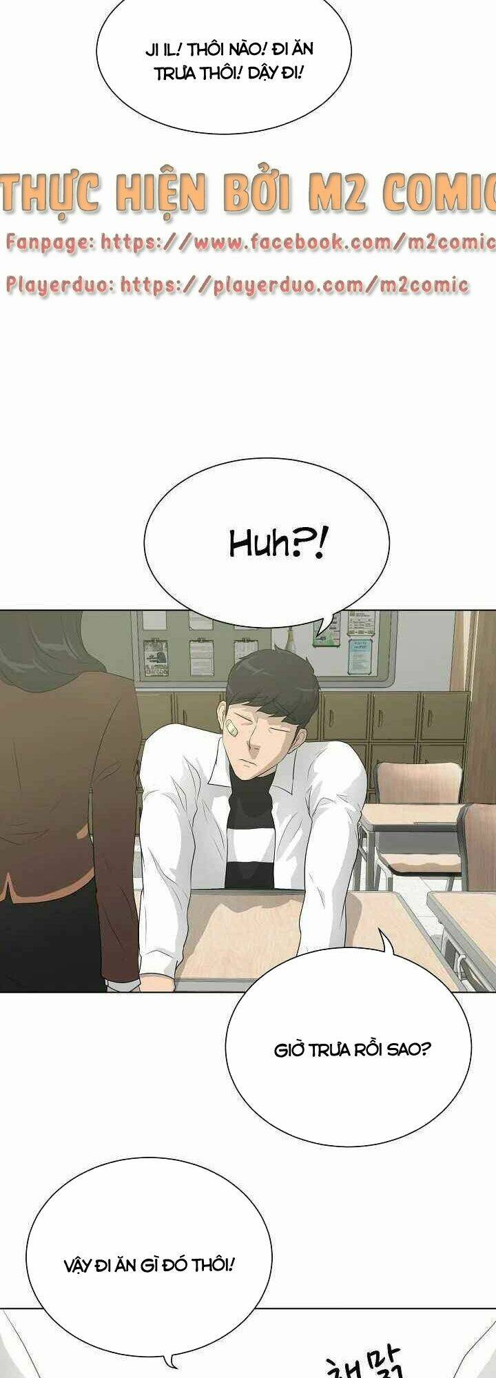 Trigger - Chapter 31 - Page 61