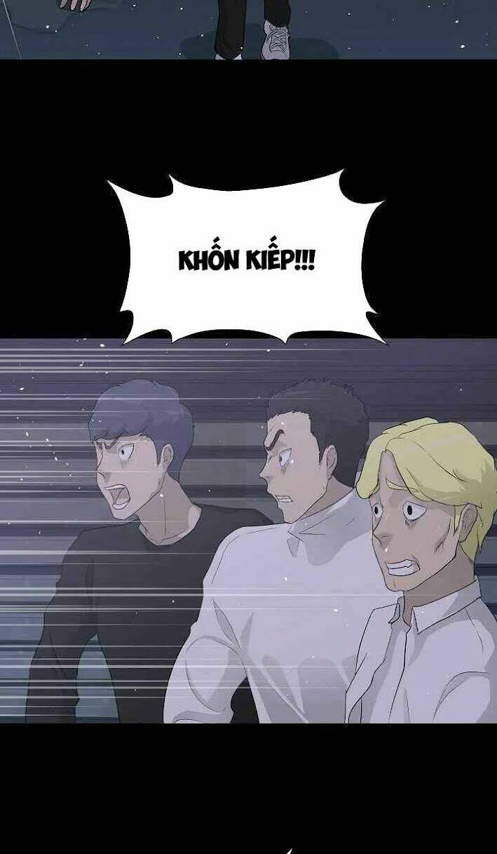 Trigger - Chapter 31 - Page 6