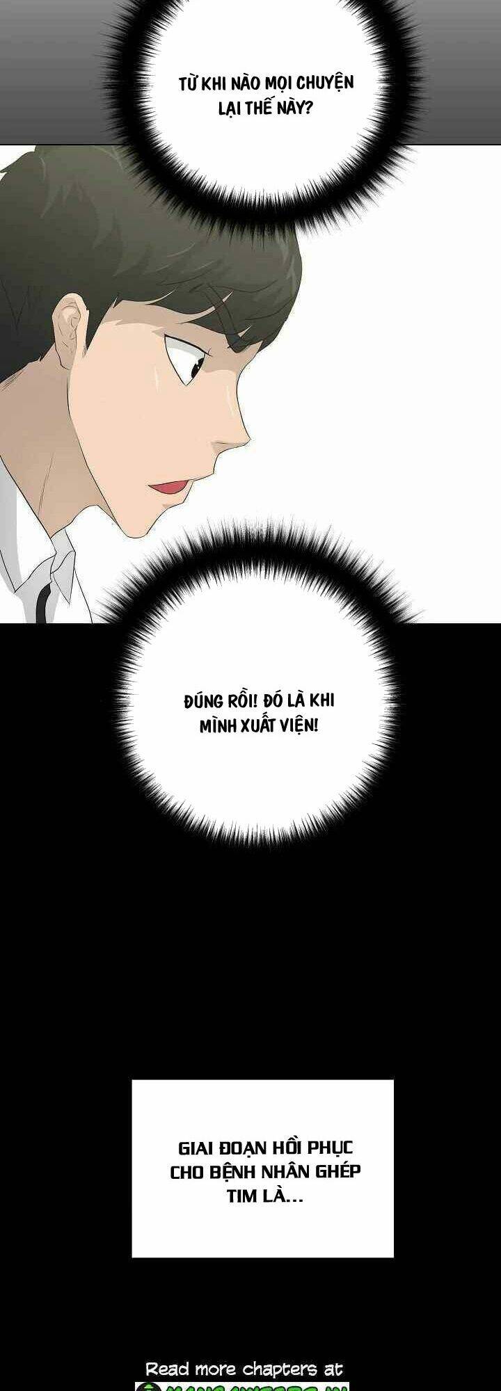 Trigger - Chapter 31 - Page 76