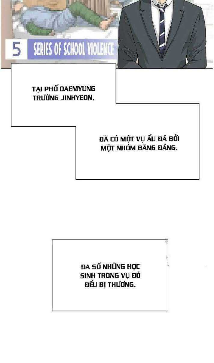 Trigger - Chapter 32 - Page 11